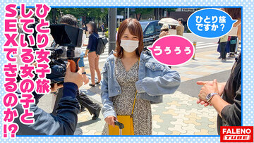 【滝のように恥汁を掻き出す！汗だく！汁だく！中出し精子を奥まで押し込む！無...